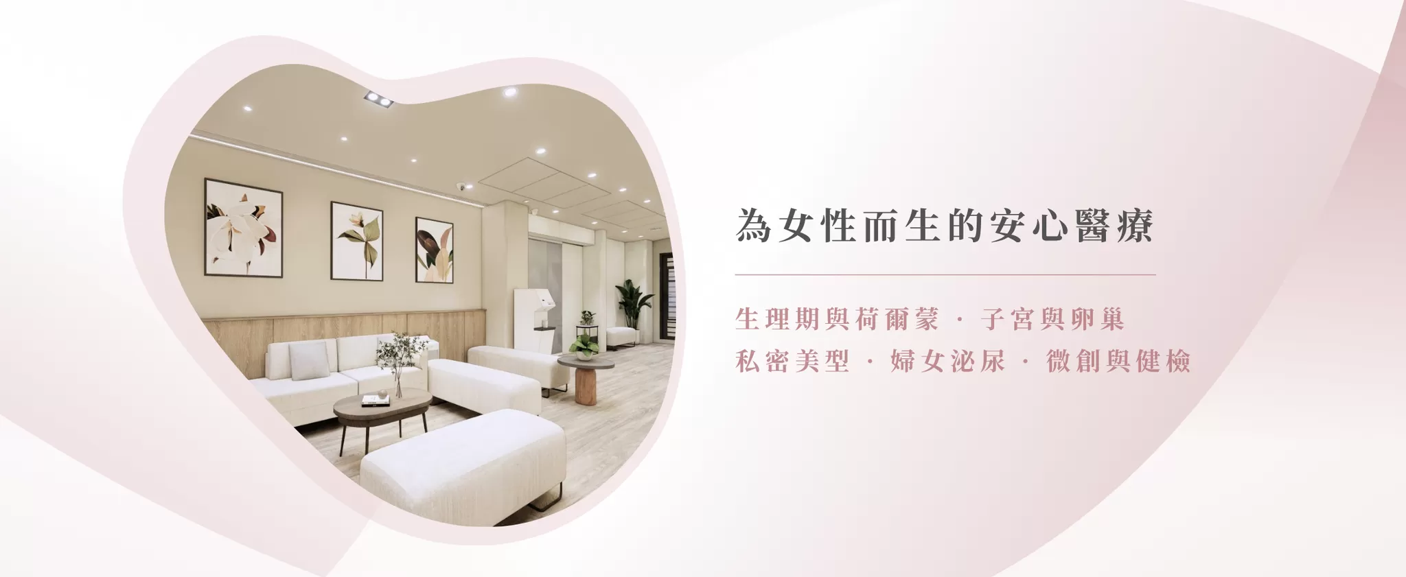 尚無圖片