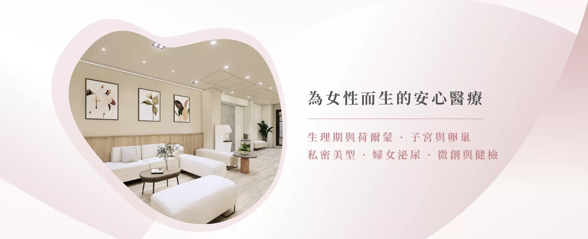 尚無圖片